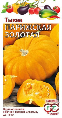 2427