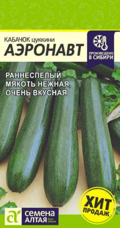 IMG-9547