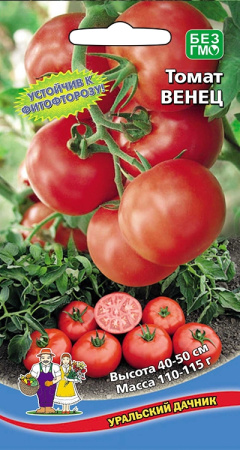 tomat-venec