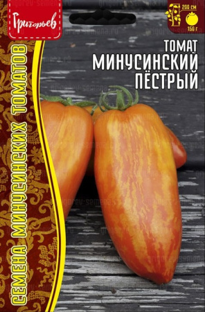 1705