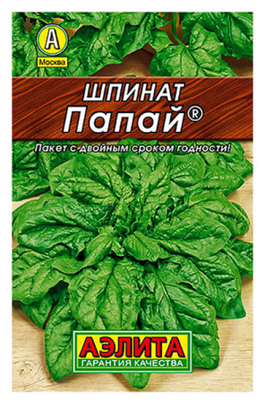 1999