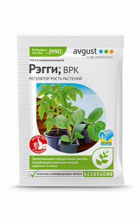 рэгги 1 мл август