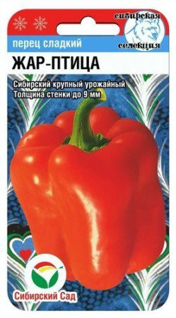166
