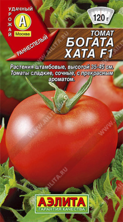 богата