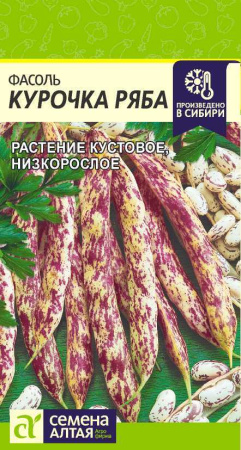 103