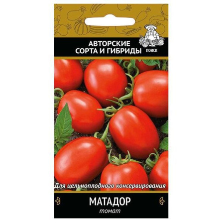 Матадор