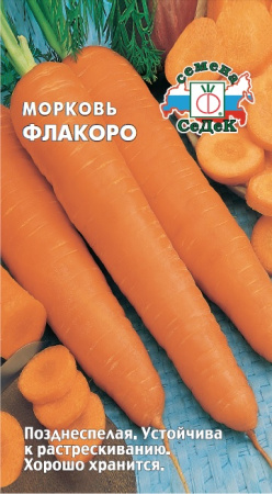 391