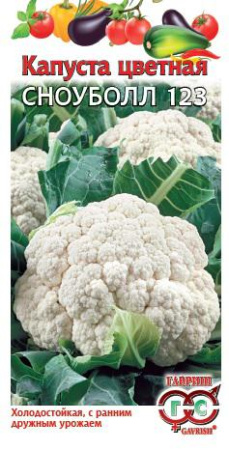 сноуболл 123