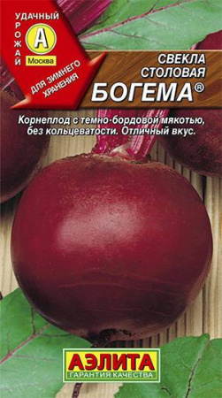 1683