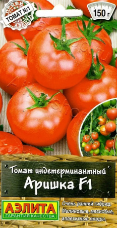 IMG-0825