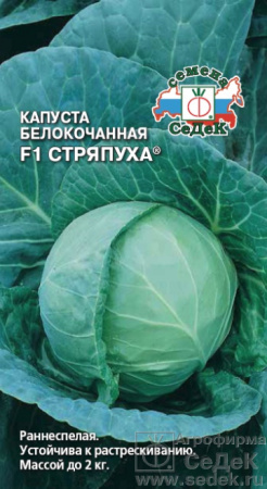 271