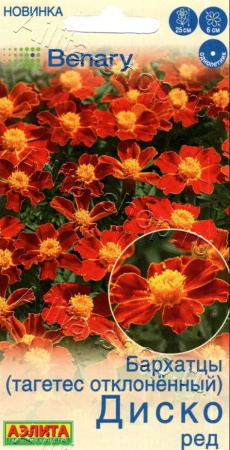 283