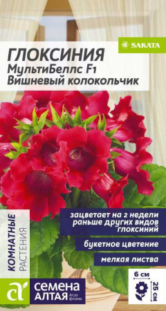52yamaofi3gthqkctgkx378ax9xn7173