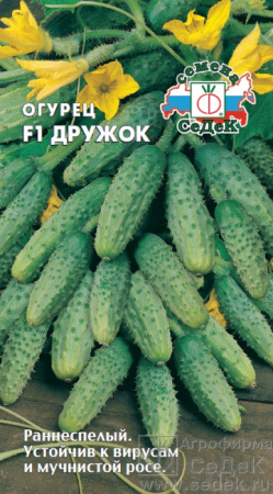 465