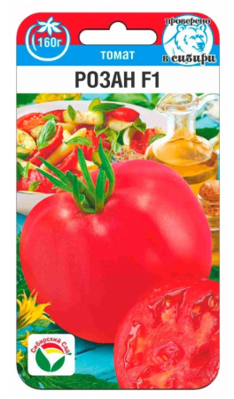 Томат Розан