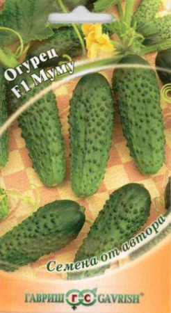 1456