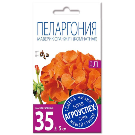 179