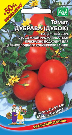 дубрава