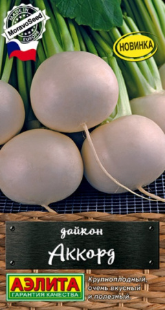 454