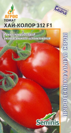 ХАЙ-КОЛОР 312