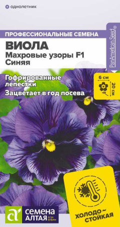 56