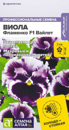 92