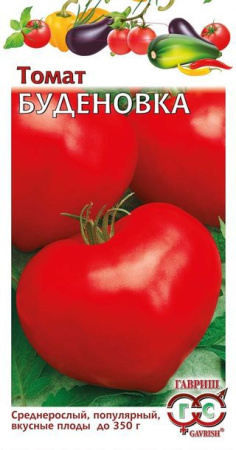 2170