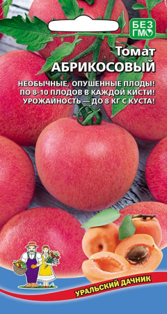 tomat-abrikosovyy