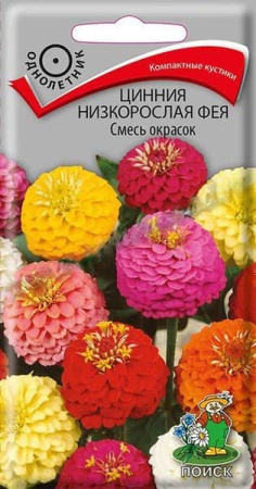 3b5044c2_be30_11e7_8477_9c5c8ebecd88_1b7cb317_be32_11e7_8477_9c5c8ebecd88.resize2