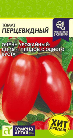 IMG-1544