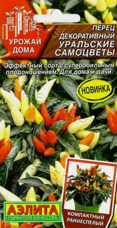 942