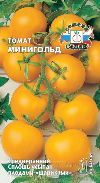 1254