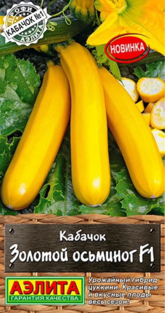 image-23-03-23-04-19-1