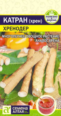 u3vmkrq097nw5o9ye001vk2tbuwd82q1