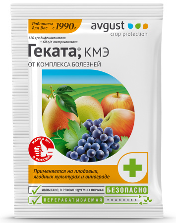 геката