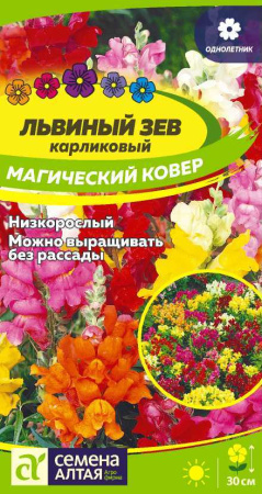 nww4asu8mq269m88ikylpegy4ro3nufl