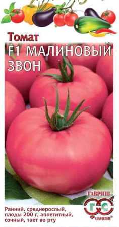 2274