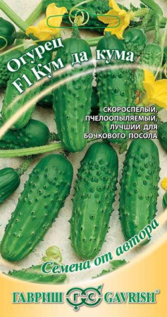 1431