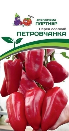 1433