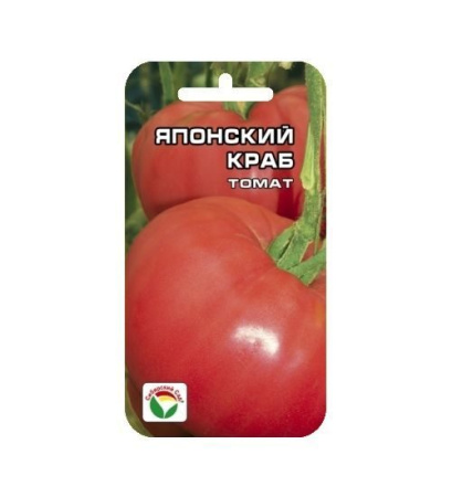 286