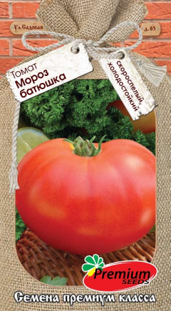 af23788e856a02095d4d4ff8b2308d3c