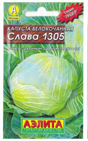 611