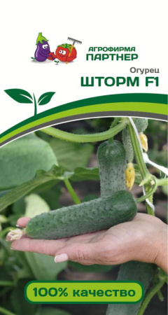 l2e8m1d04fgp60sbcwzirk0aec5nreqb