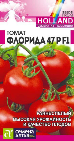 Флорида 47