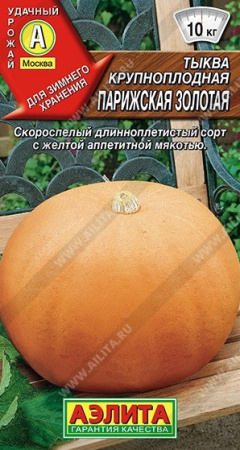 2614