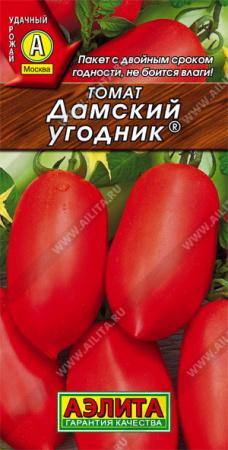 дамский угодник