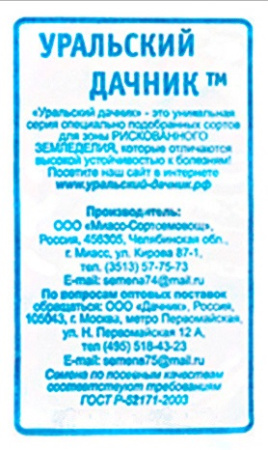 dc198568e3715d4c9c97cc1ae1be2169