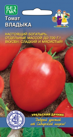 tomat-vladyka
