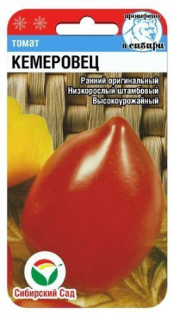 470