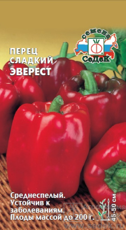 789